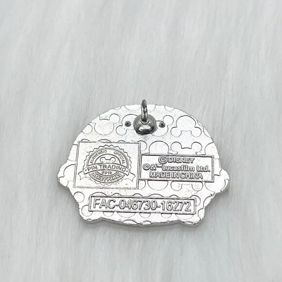 🔮 5/$25 Disney Star Wars Han Solo Tsum Tsum Pin - Picture 3 of 3